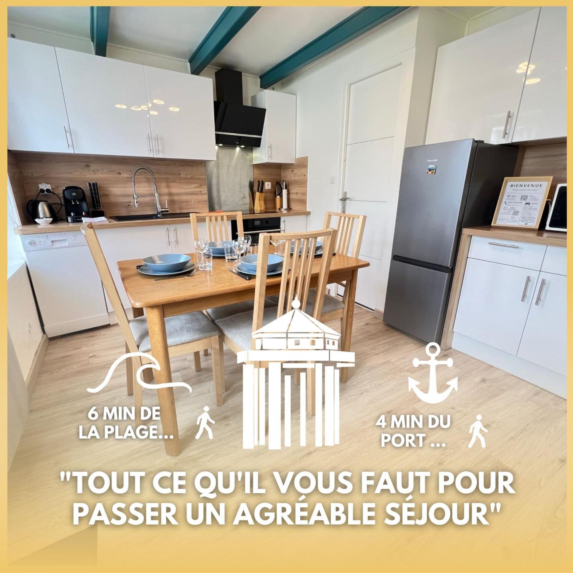 Le Phare Du Bout Du Monde - Logement Proche Du Port La Flotte Exterior photo